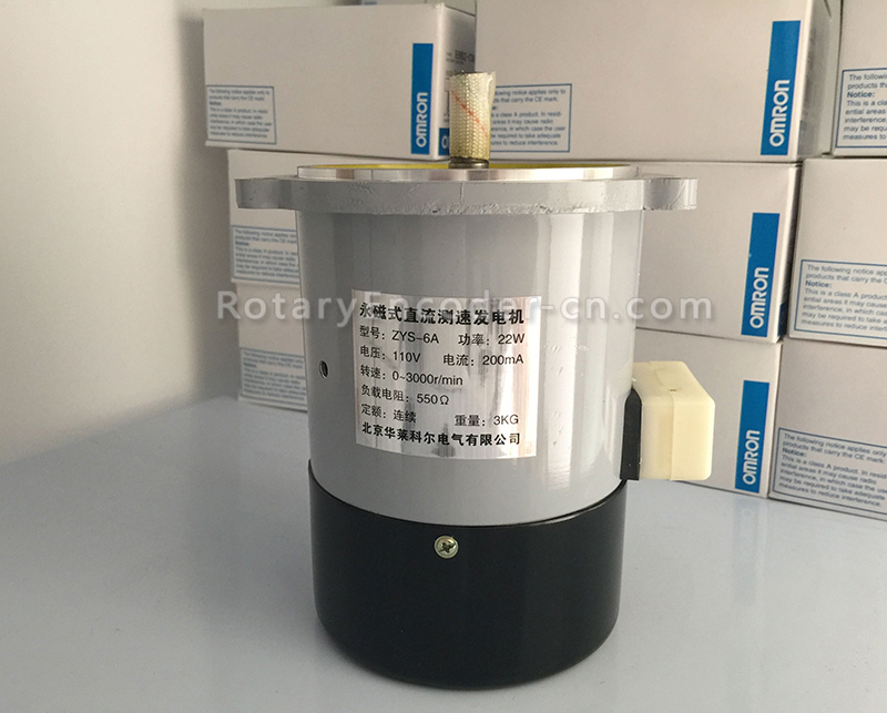 华莱科尔ZYS-A系列ZYS-6A